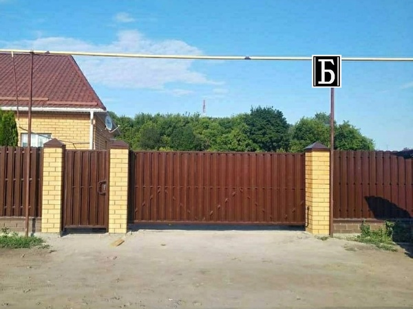 Пример нашей работы